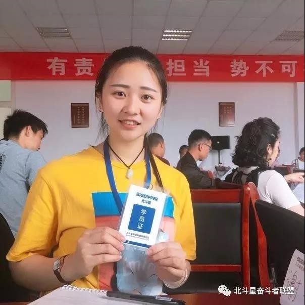 集成灶品牌门店店员左宏